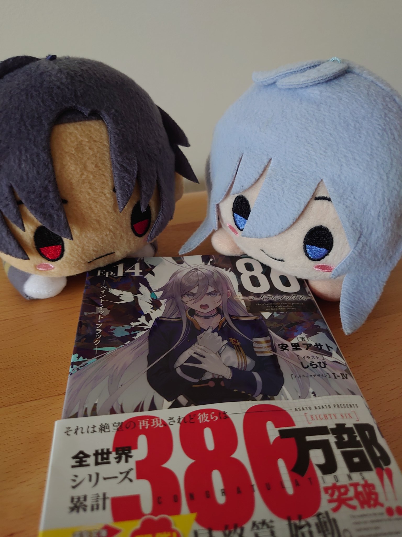 predia 白夜のヴィオラにいだかれて Amazon.co.jp: 白夜のヴィオラにいだかれて(Type-B)(DVD付): Music