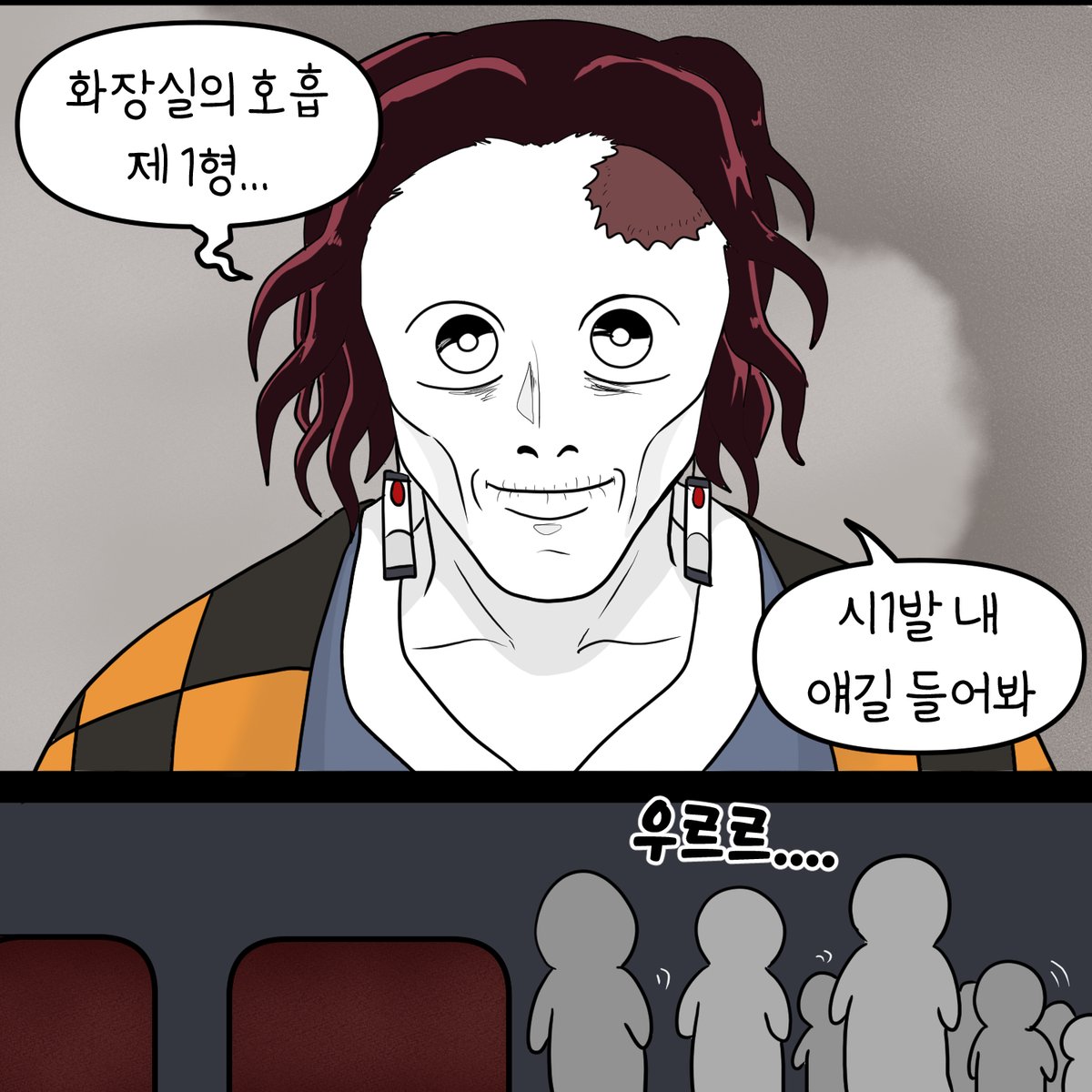 무한성