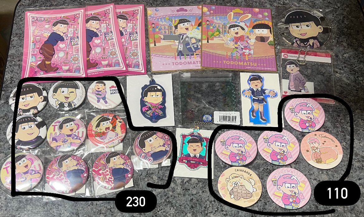 『譲渡』おそ松さん  松野トド松
譲…トド松
求…記載額+送料
       記載がないもの1つ550円
銀行振込、（PayPay）、普通郵便
#拡散希望 #グッズ整理