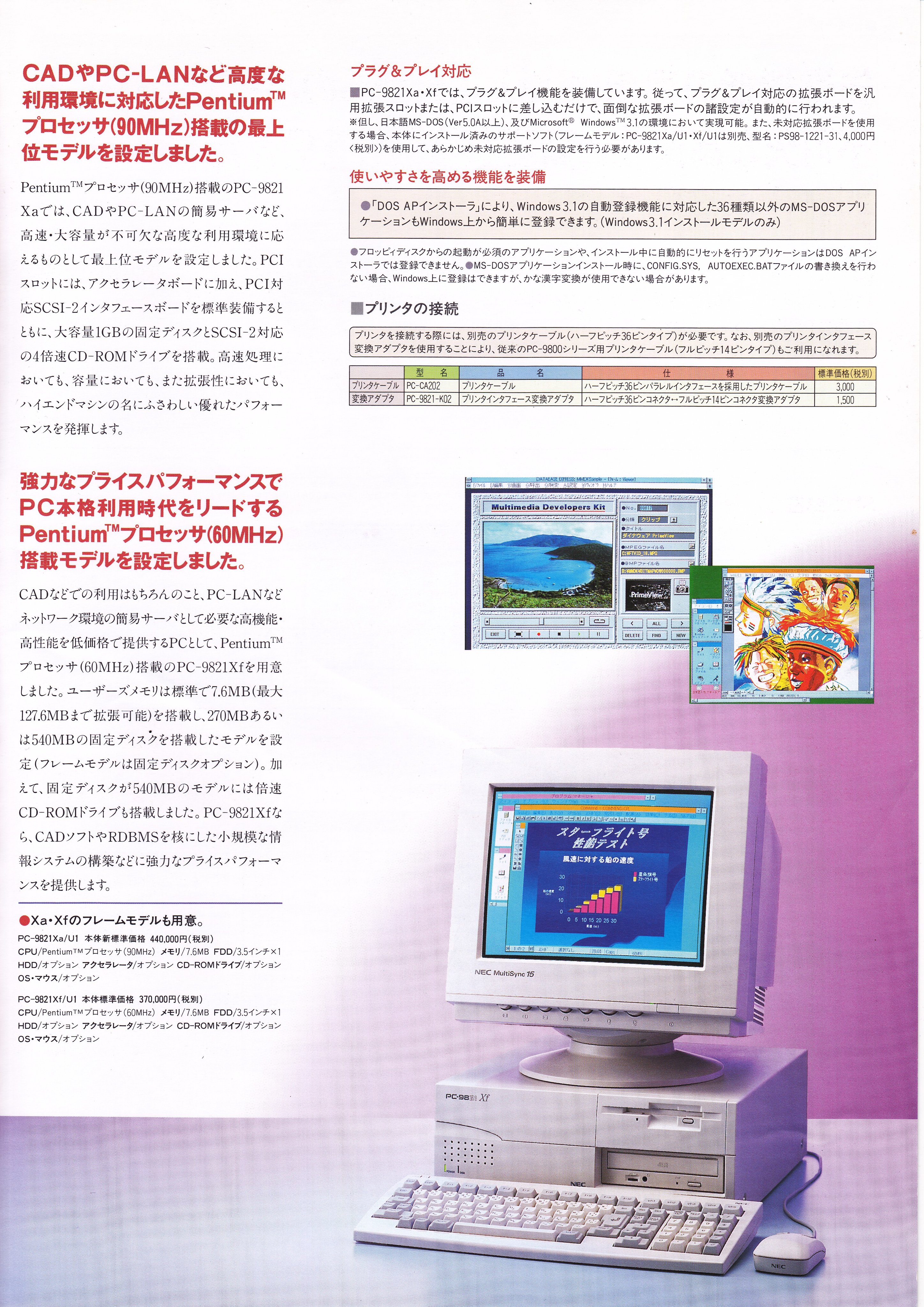 ◇該当するユーザーはいません◇ on X: 