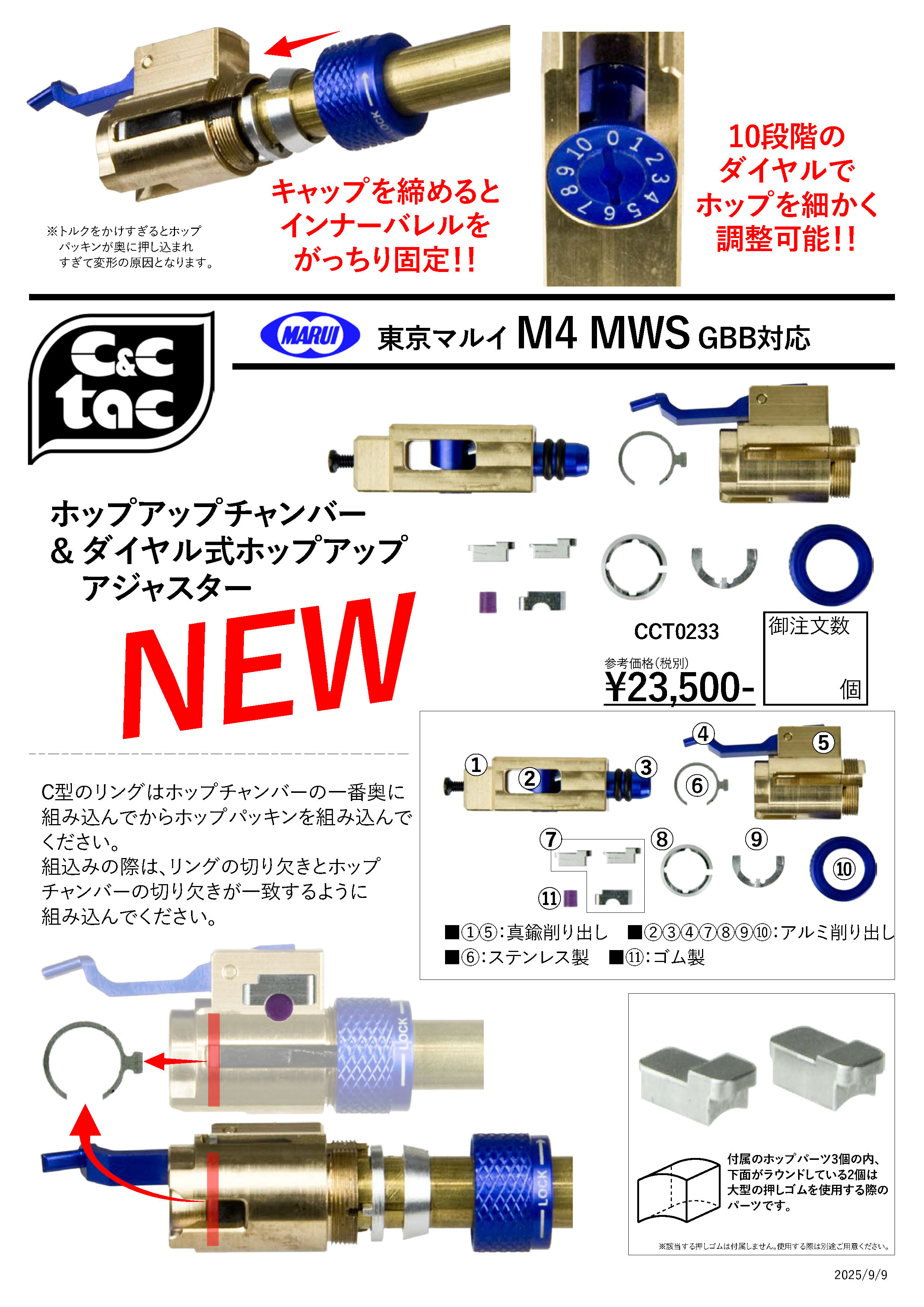なる♡無言取引、まとめ買い歓迎　北斗70点 しらっくす on X: 