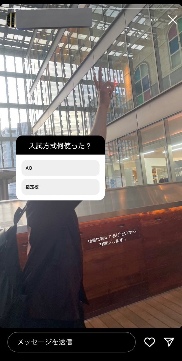 宅浪7浪 (@takuro7ro) / X
