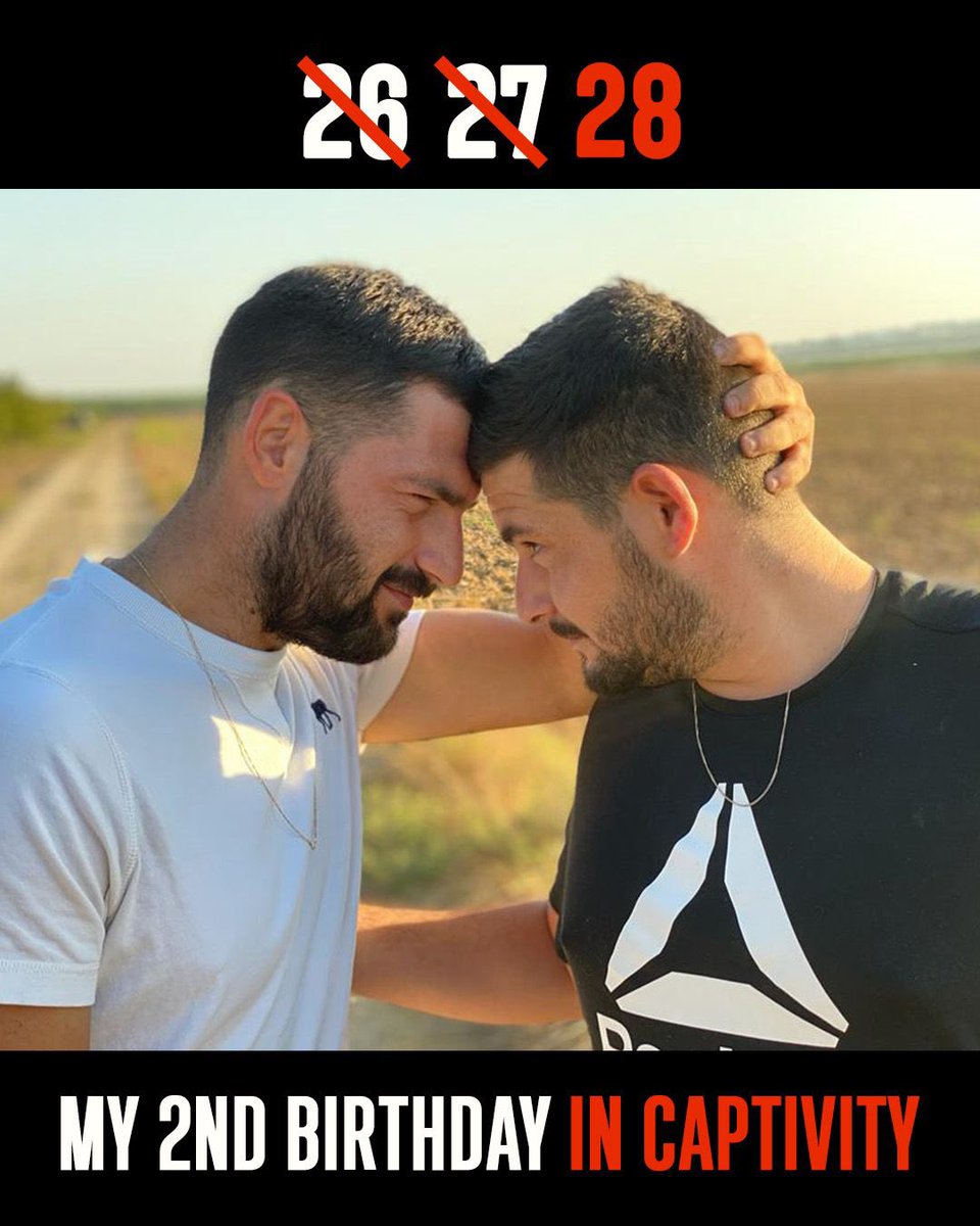 Another year has passed since Gali and Ziv’s last birthday, and they are still not home with us. 
Once again, we won’t get to hug them and sing 'Happy Birthday to You.'

Our wish is that by their next birthday, we’ll be able to celebrate properly, with Gali and Ziv here at home.