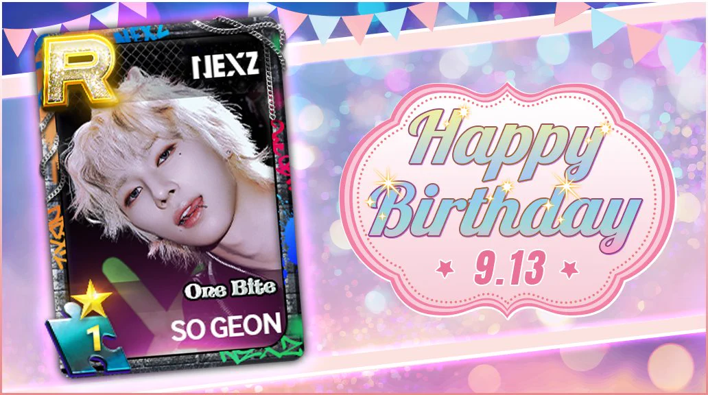 SUPERSTAR JYPNATION 公式 a X: 