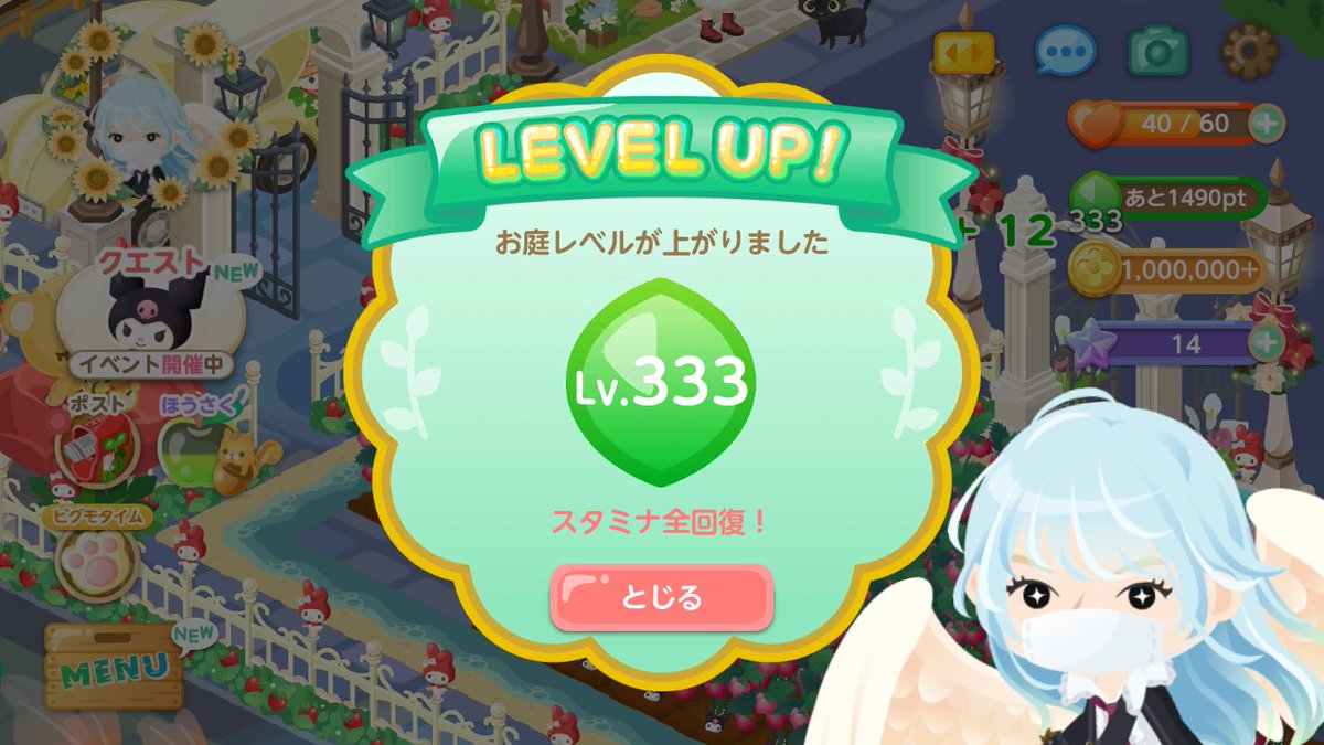 sawadatakuya2's tweet photo. レベルアップ🥰🥰 https://t.co/oVE0qBh1Mp