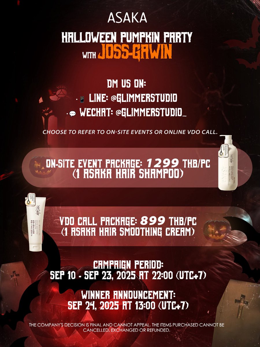 Glimmer_Studio's tweet photo. 🌌🎃 Midnight Enchantment · JossGawin Pumpkin Party Begins 🎃🌌  
Join @JossGawin for a magical Halloween night—spooky fun awaits!  

⏰ Purchase Period: now- Sep.23  
📆 Event Date: 2025.10.25 | Bangkok  
📮 LINE: glimmerstudio / WeChat: GlimmerStudio_  
#JossGawinPumpkinParty https://t.co/8rmfKqCkOk