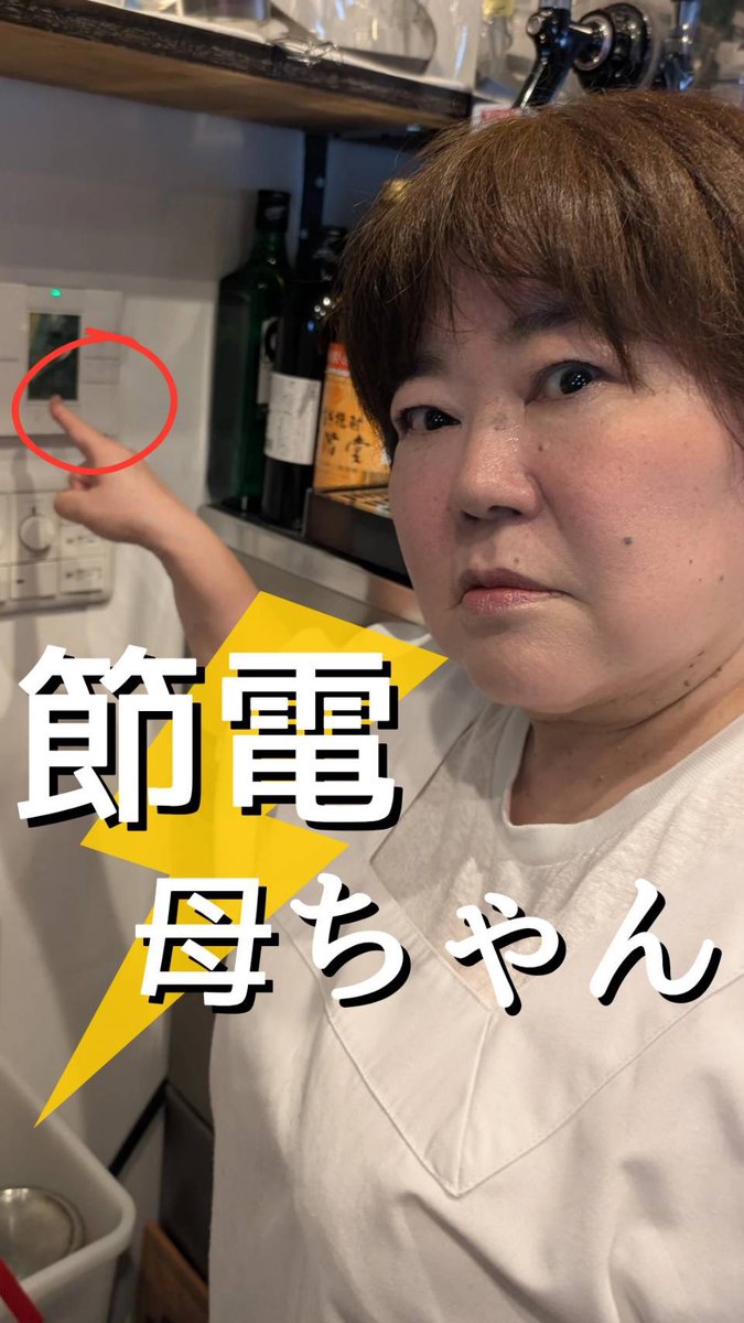 つる (@Turu_703) / Posts / X