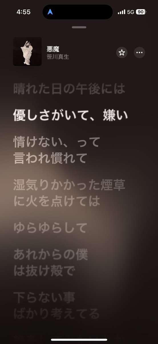 終端 (@axon_terminus) on Twitter photo 