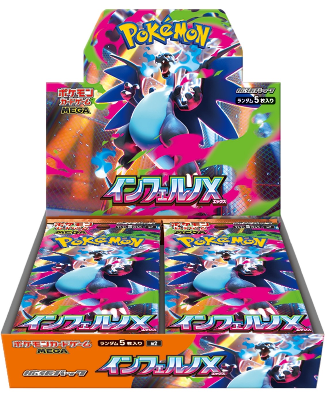 R (@pokeca_1031) / X