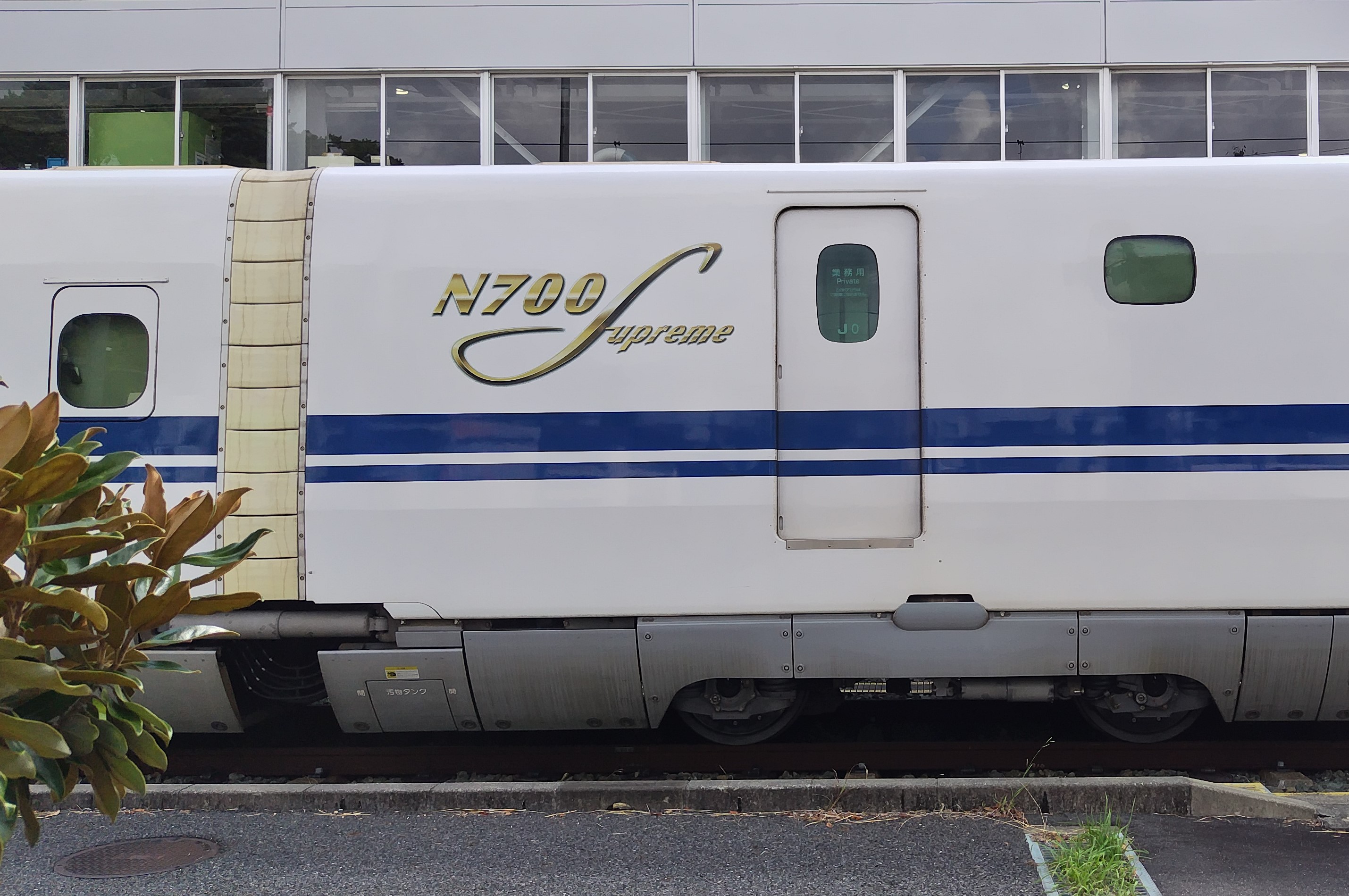 jr東海浜松工場 - Search / X