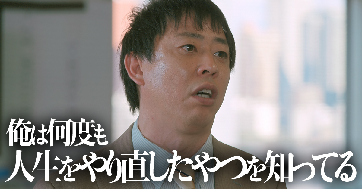 山村様 妖怪383・富士五合目のお天狗さま(山梨・忍野村） | 大蛇堂