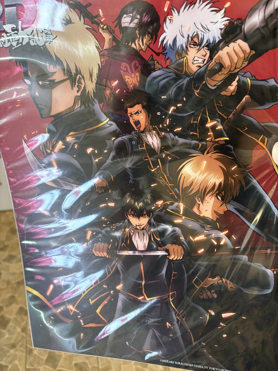 실제로 보니ㅜ더 좋아여