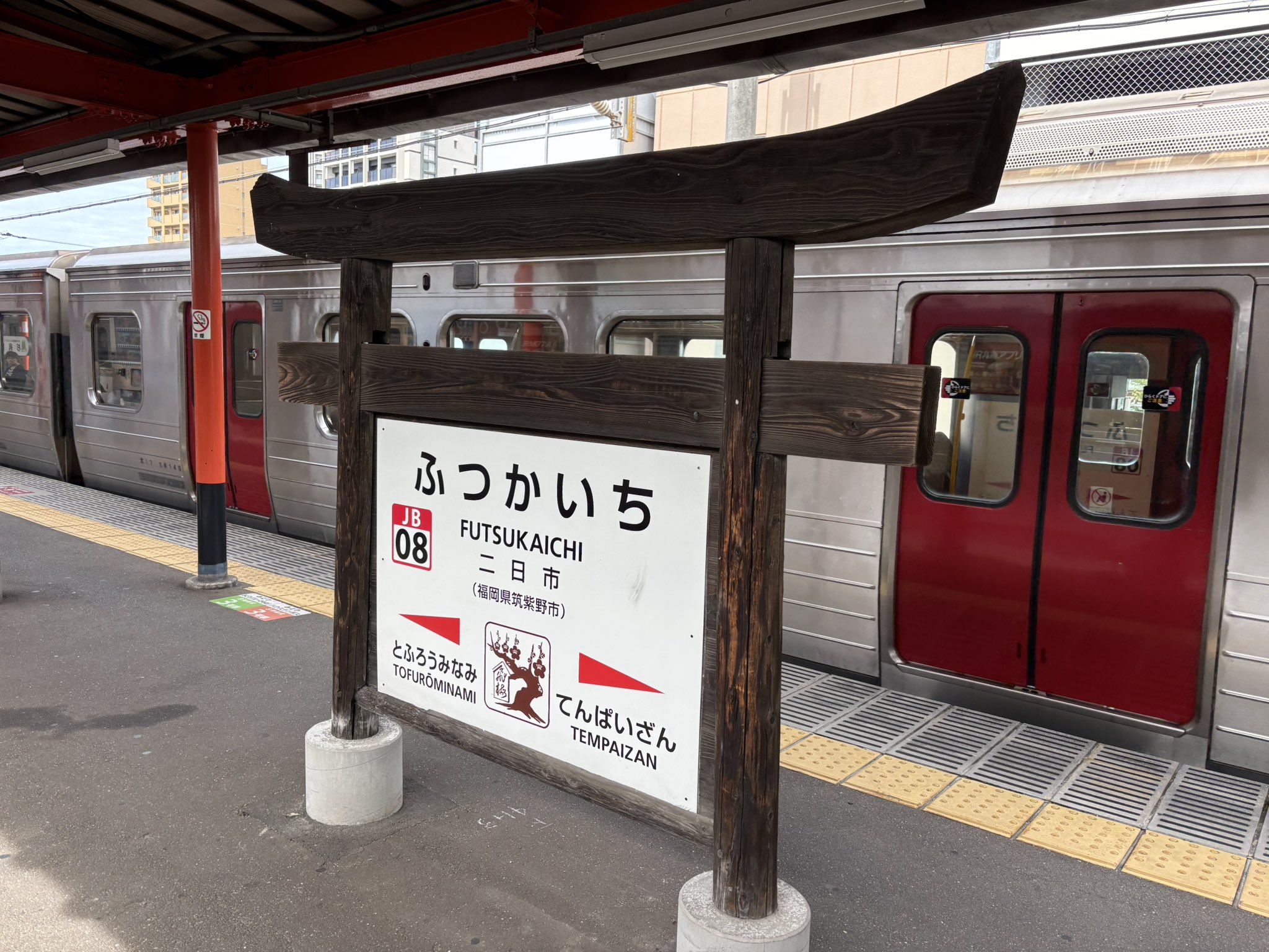 なめこ Amazon.co.jp: エンスカイ(ENSKY) おさわり探偵なめこ栽培キット