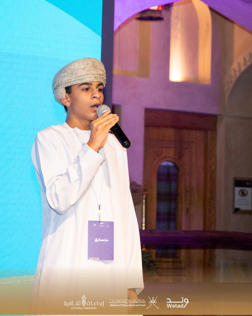 ♦️ أنهى ابن ولاية صحم؛ المنشد /سالم بن عبد الله المرزوقي ؛مشاركته  
ضمن التصفيات النهائية لـ #مسابقة_الأندية_للإبداع_الثقافي  في مجال الإنشاد، راجين له التوفيق والنجاح. 
#صدى_صحم