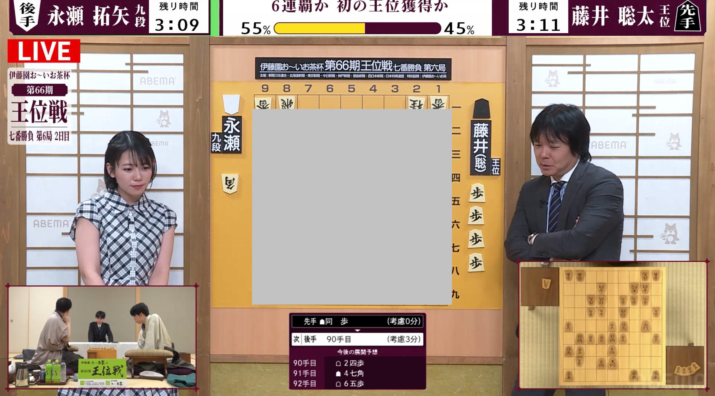 marunashi（無言取引)　904545お急ぎ Amazon | ふすまの取っ手 引き手 1個 底寸法50ミリ ステンレス