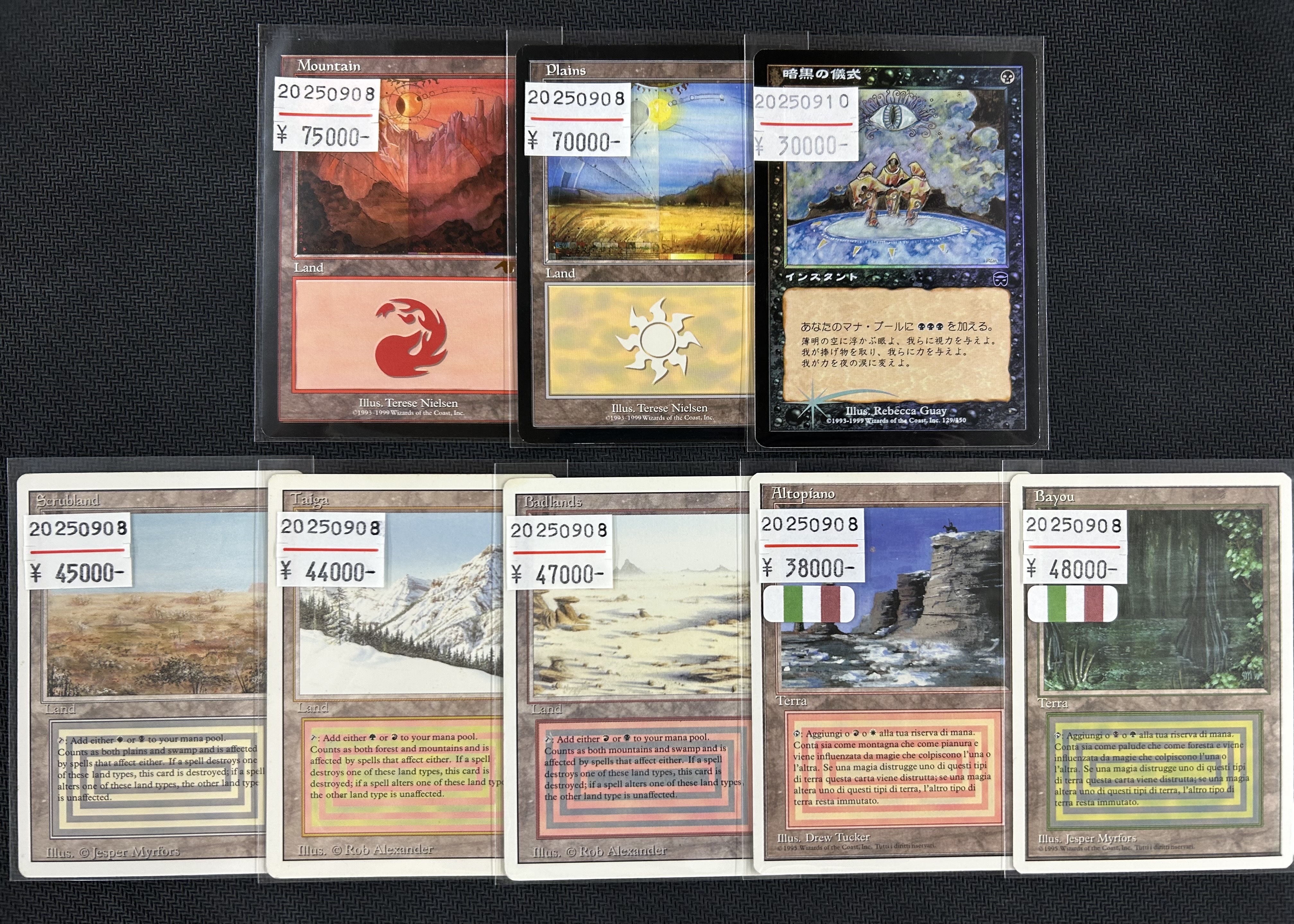 東京MTG - TokyoMTG.com on X: 