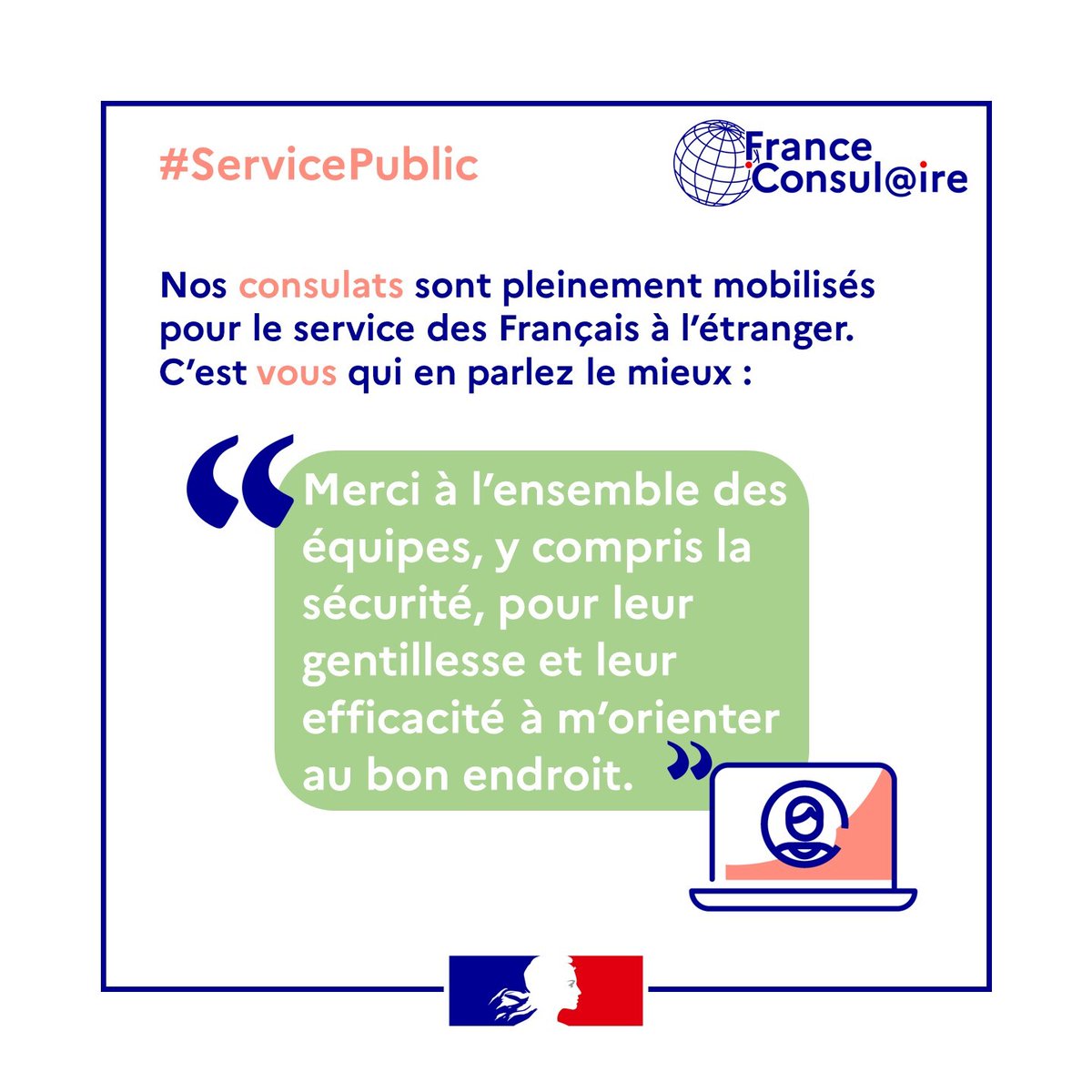 Merci pour vos retours ! 
Les équipes du réseau consulaire travaillent au quotidien pour améliorer le #servicepublic à l'étranger. 
Vous souhaitez évaluer les services consulaires ❓ N'hésitez pas à compléter notre enquête après un passage en consulat : enquetes.diplomatie.gouv.fr/index.php/4186…