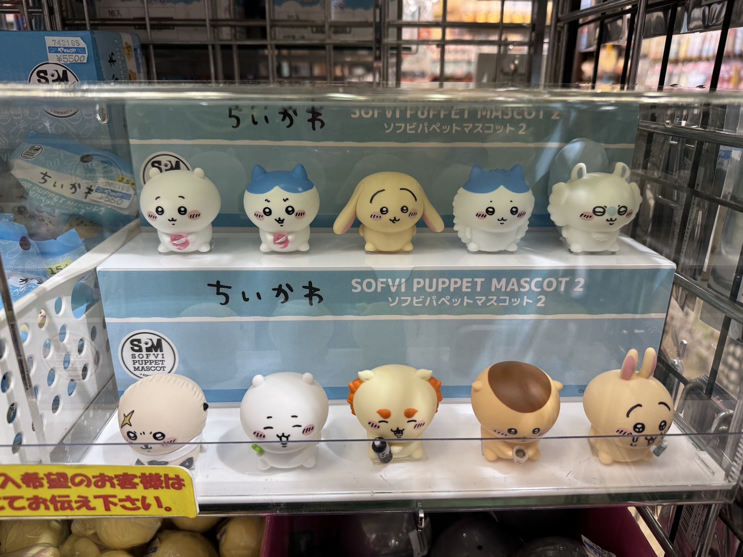 ちいかわ　大量　まとめ売り　マスコット　アクスタ 公式】ちいかわもぐもぐ本舗伏見店限定トレーディングアクリル