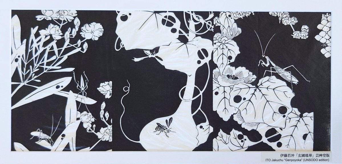 公式】京都市交通局 on X