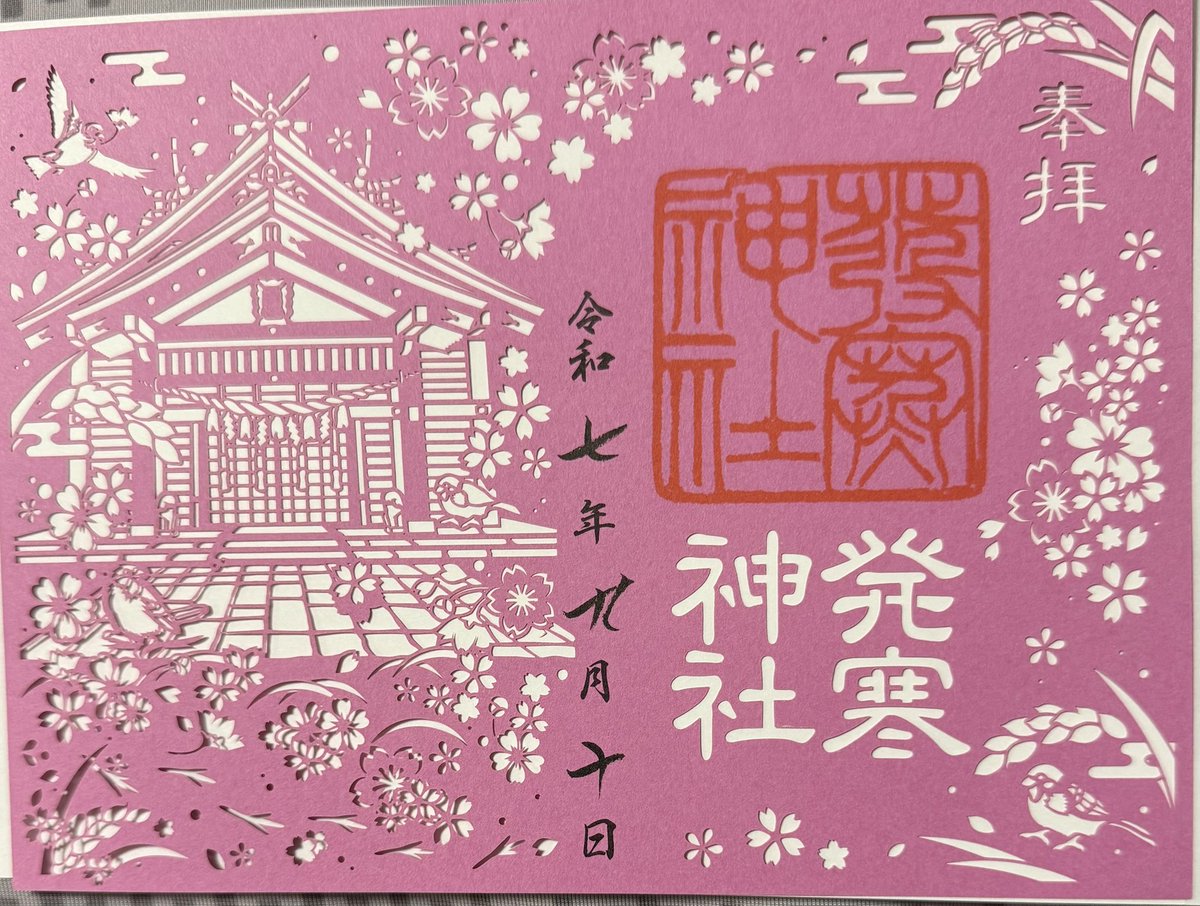 🎳ぷーやん🍋 (@bowling_puyan) / X