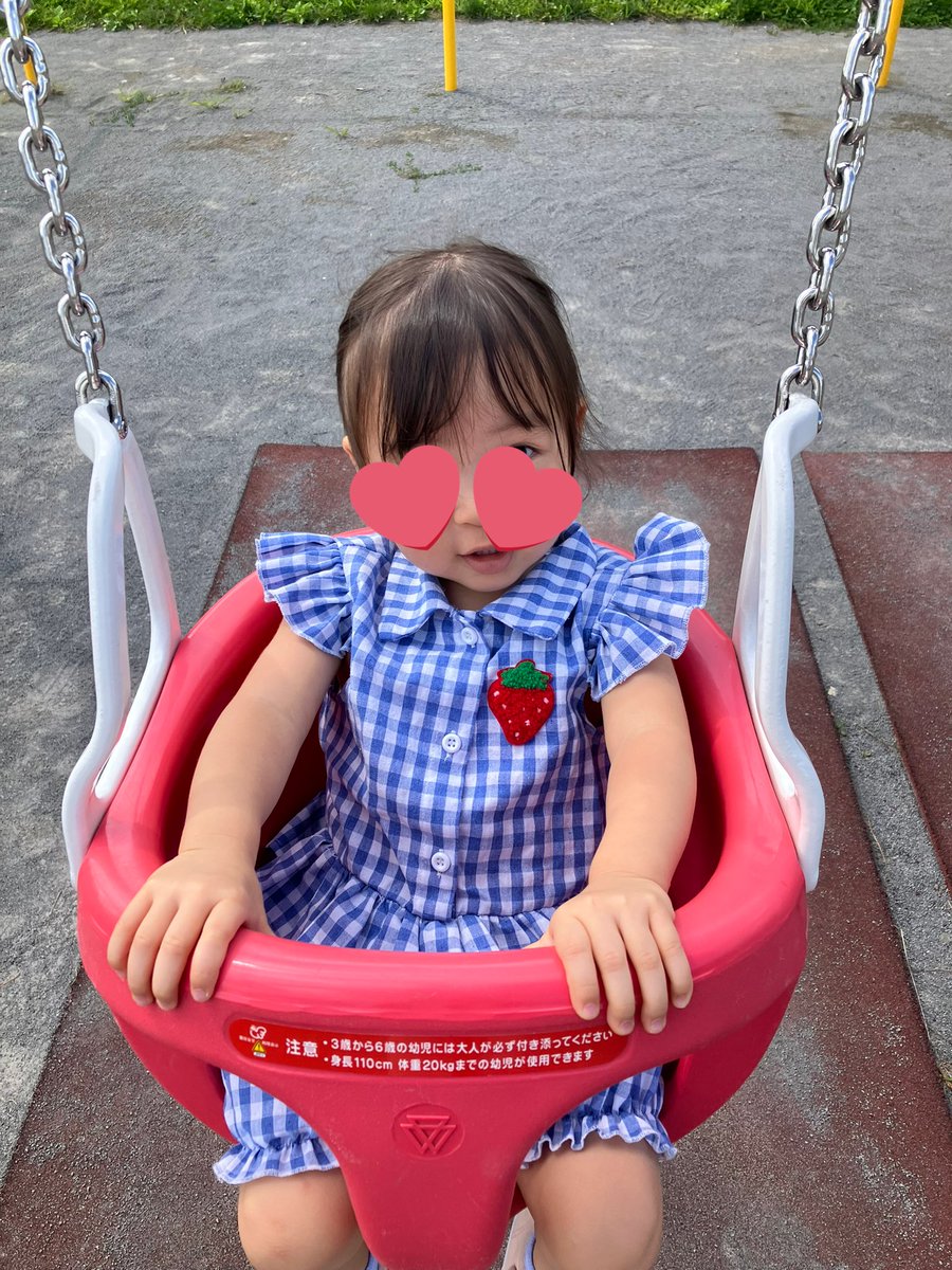 可愛いすぎてブランコ押しながら頭抱えてる母𝑶𝑴𝑮
#ぐえー可愛いいって叫んでる不審者母