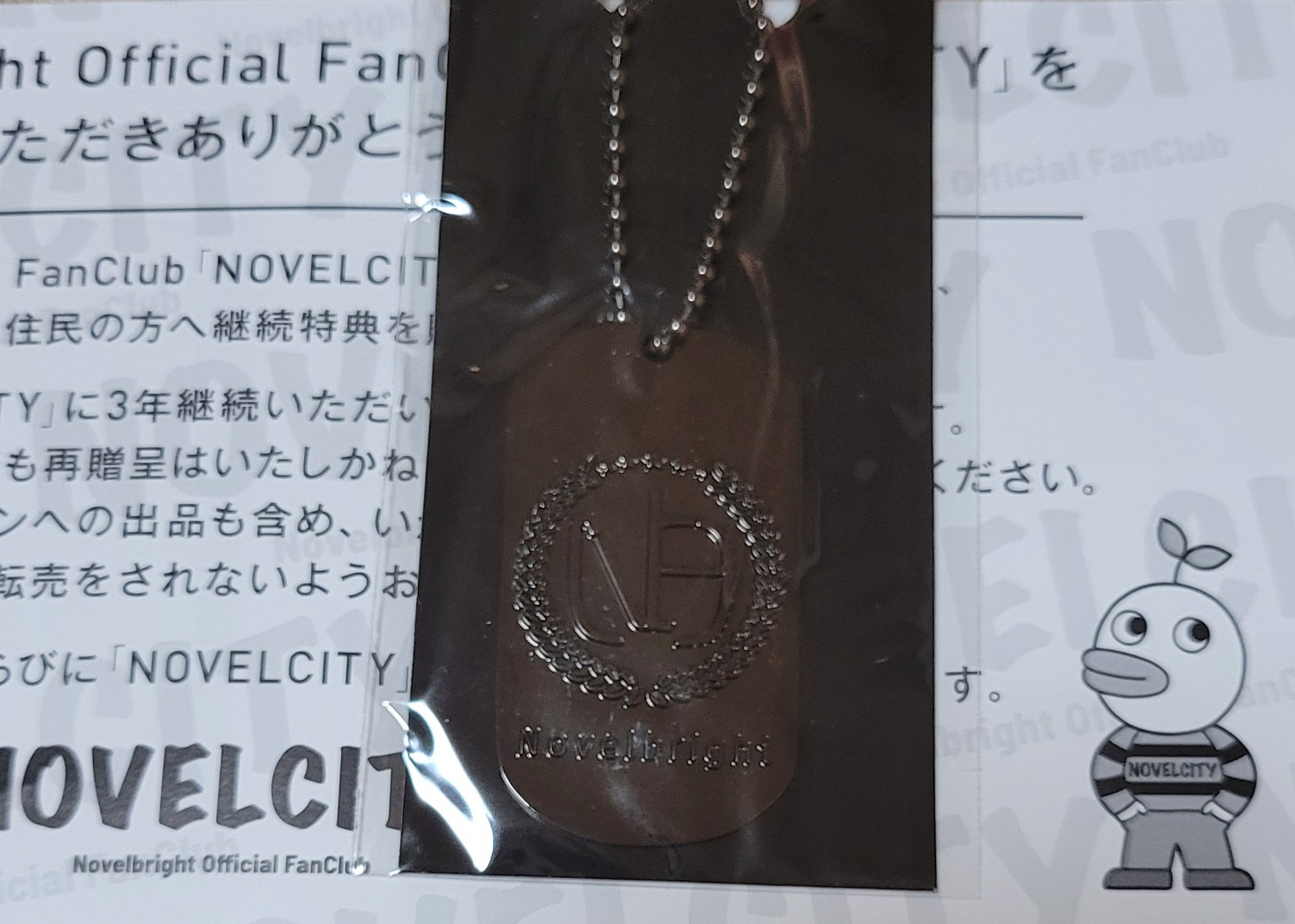 Novelbright FC限定 ドッグタグ Novelbright Official Fanclub