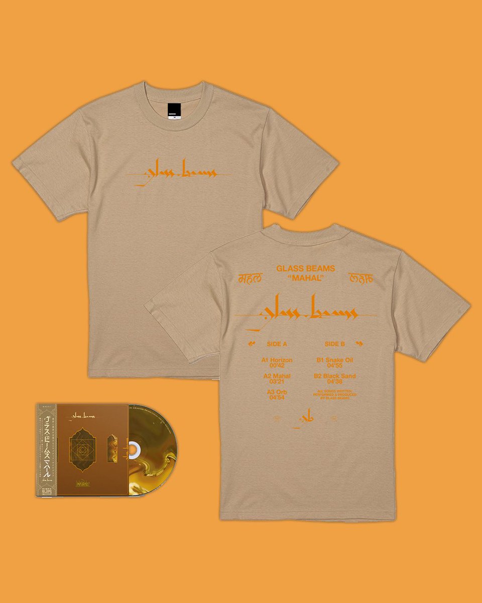 XLサイズ Glass Beams グラスビームス Mahal Tシャツ Amazon.co.jp: XL