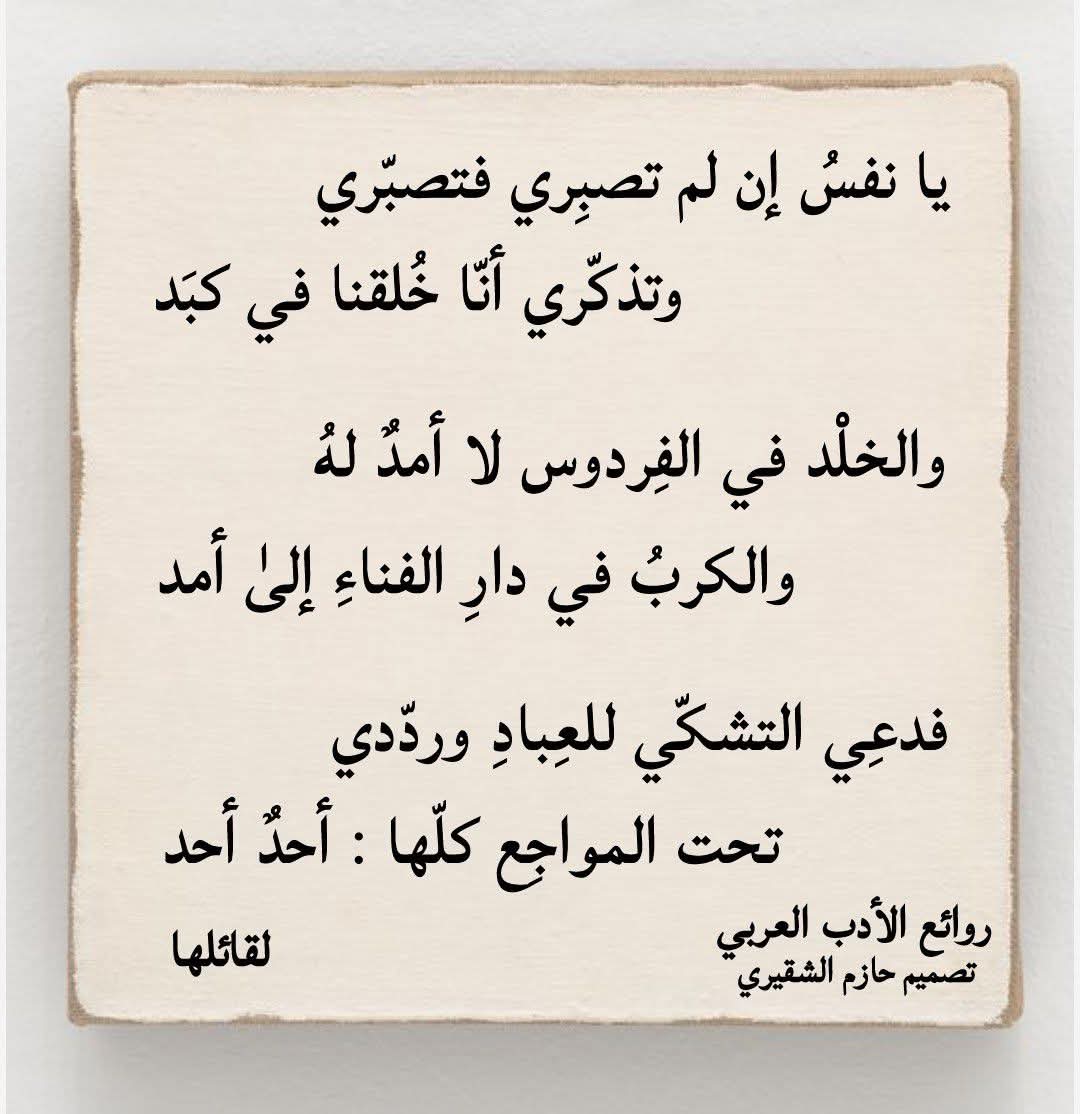 مصري المصري (@almsry_msr7252) on Twitter photo 