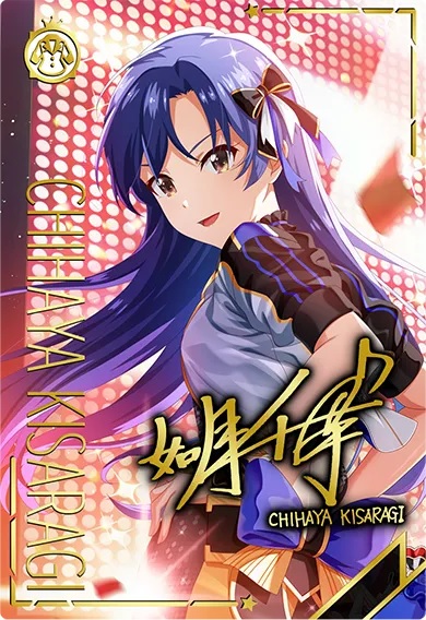 ツアマス デイアフターデイAMCG SSR 星井美希 おまけ付き アイドルマスター ツアマス デイアフターデイAMCG 星井美希 SSR