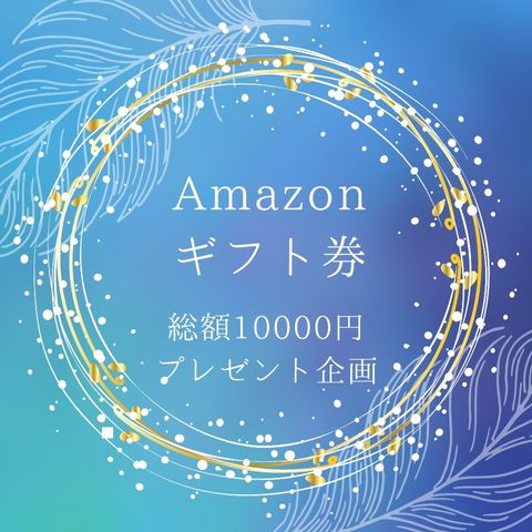 求人担当テゴシ🎩やみつきエステ2nd横浜店 (@yami2yokohama4) on Twitter photo やみつきエステ2nd横浜店🌊
Amazonギフト券総額10000円プレゼント🎁
簡単リポスト&フォローで当選😳
▼ 参加
<a href="/yami2yokohama4/">求人担当テゴシ🎩やみつきエステ2nd横浜店</a>
① このアカウントフォロー
② この投稿をRT
リプ / 引用で当選確率大幅UP✍🏻
🔻LINE問合せ・応募
line.me/ti/p/5WHEmyFQRI
▼ 当選方法
9/13 発表
#メンズエステ横浜 やみつきエステ2nd横浜店🌊
Amazonギフト券総額10000円プレゼント🎁
簡単リポスト&フォローで当選😳
▼ 参加
<a href="/yami2yokohama4/">求人担当テゴシ🎩やみつきエステ2nd横浜店</a>
① このアカウントフォロー
② この投稿をRT
リプ / 引用で当選確率大幅UP✍🏻
🔻LINE問合せ・応募
line.me/ti/p/5WHEmyFQRI
▼ 当選方法
9/13 発表
#メンズエステ横浜