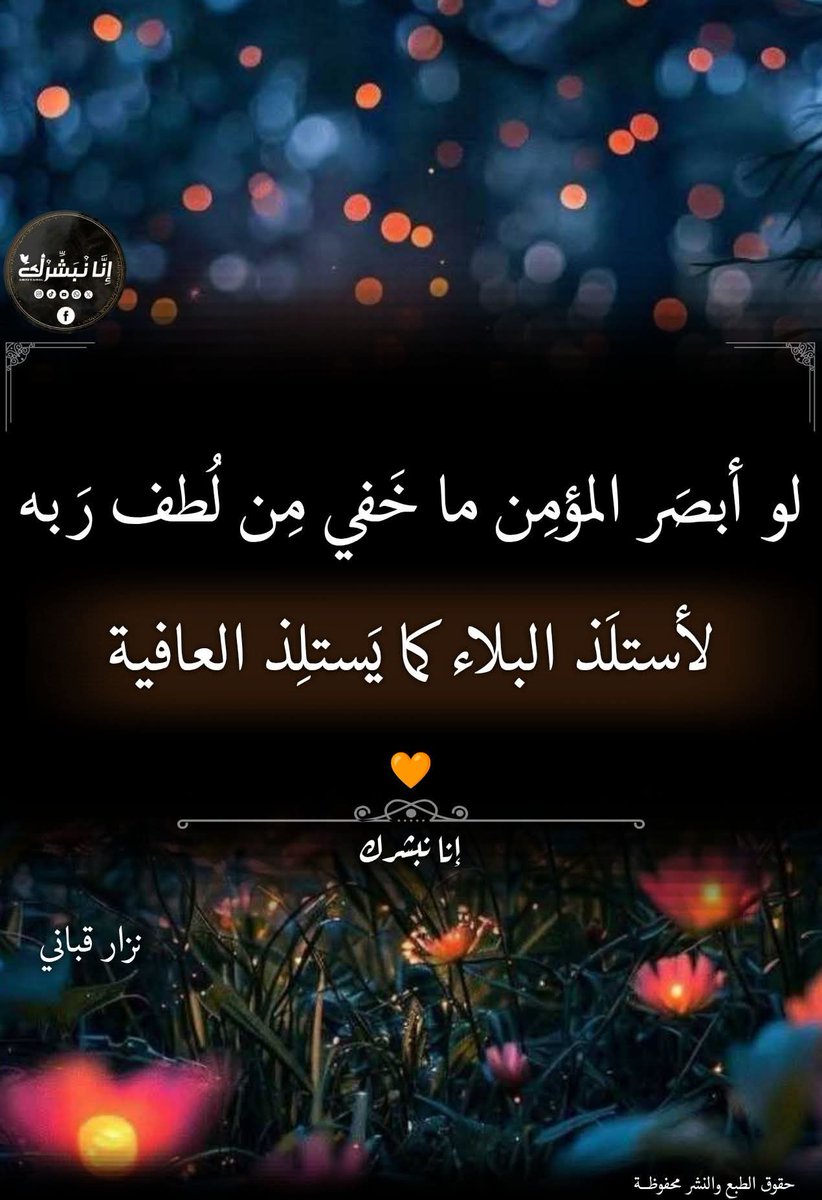 مصري المصري (@almsry_msr7252) on Twitter photo 