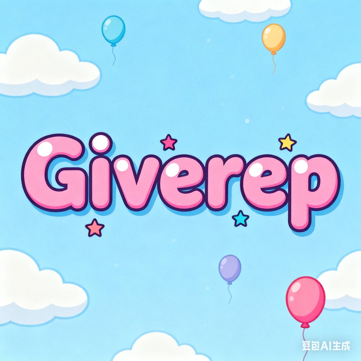 使いません tweet media