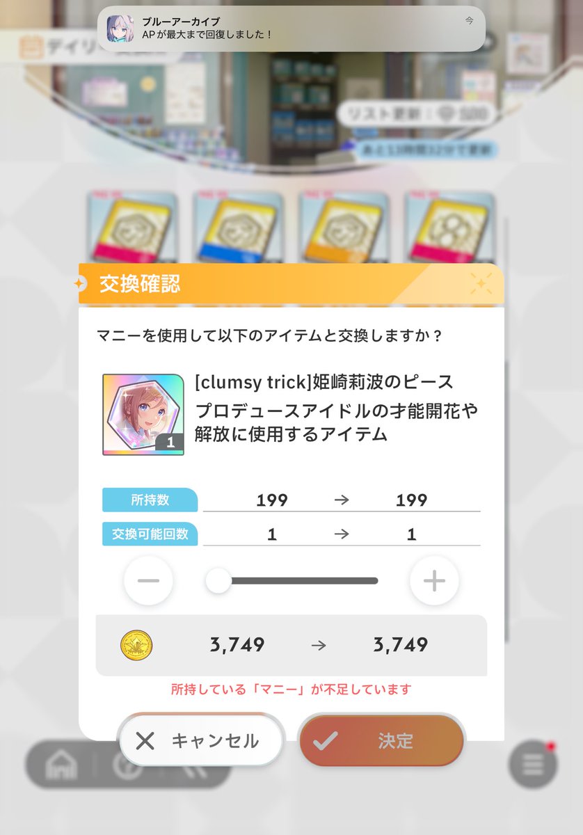 古賀峰十一郎 (@hachiue3110) on X: 