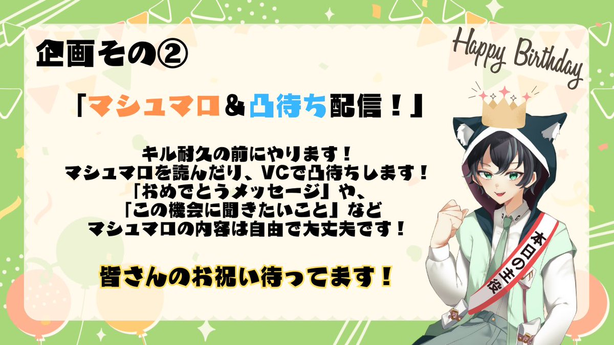 ドレミ様 Webike | DOREMI COLLECTION ドレミコレクション サイド