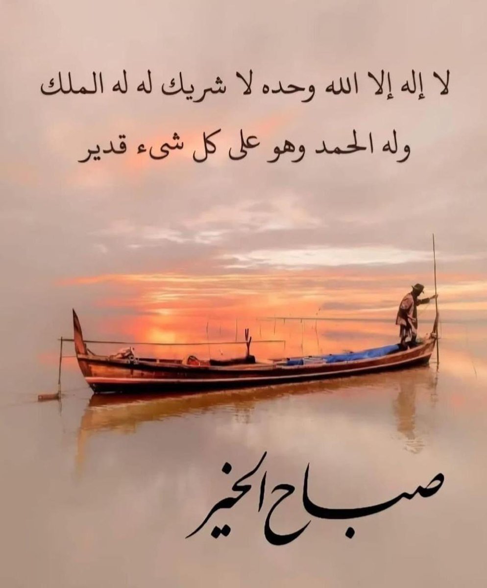 حسين عبدالرحمن الغامدي (@hussian_0908) on Twitter photo 