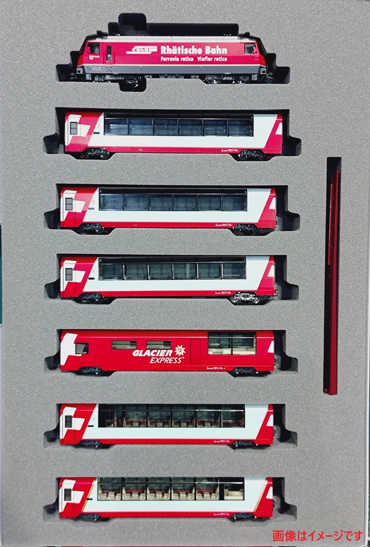受注生産特製品】 アルプスの氷河特急(エクセレンスクラス)7両セット