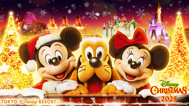 ディズニーキャラクター クリスマスプレート 1989年 東京ディズニーランド クリスマスプレート 1989年 - メルカリ