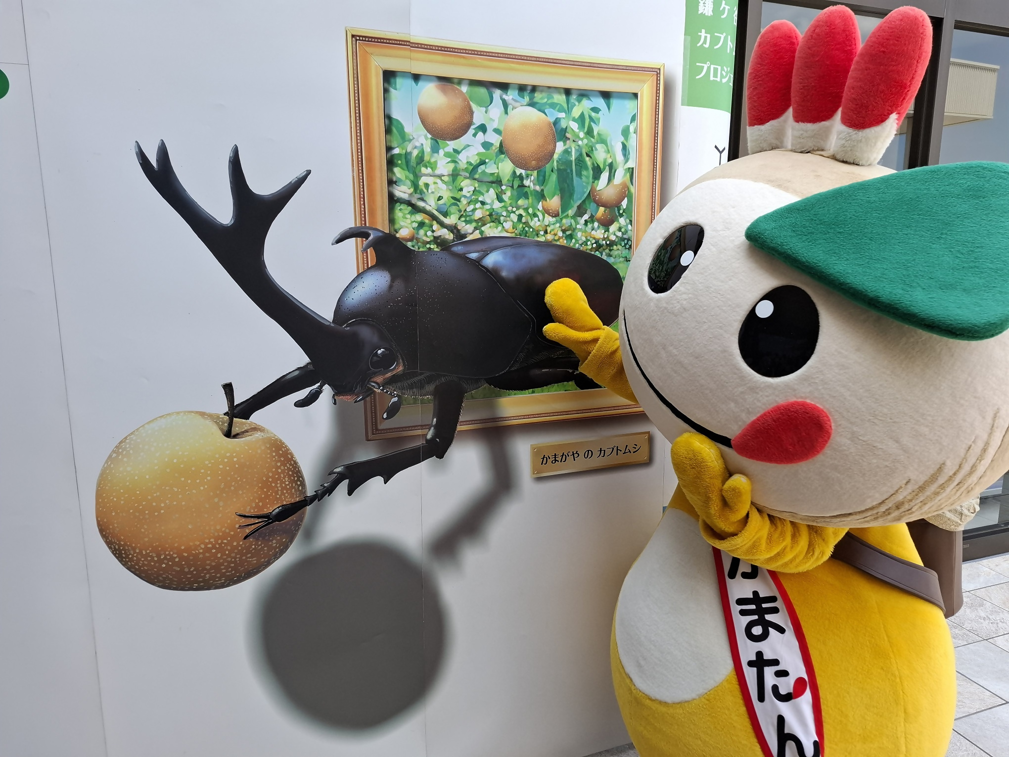 2006年 くすりの福太郎 ふくちゃん マスコットストラップ 廃盤 2006年 くすりの福太郎 ふくちゃん マスコットストラップ 廃盤