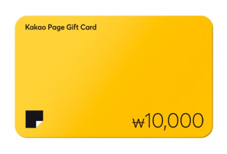 ♡"가족들이 나한테 집착한다"♡

아주 오랜만에 스페셜 외전을 추가로 썼답니다! (총7편)
page.kakao.com/content/535083…
RT 이벤트를 합니다!
(~9/20까지. 21일에 2분께 DM으로 보내드려요!)
♡오랜만에 다이아&amp;렐의 이야기를 즐겨주세요♡

"가나집"을 웹툰으로 보고싶으신 분은
page.kakao.com/content/584609…