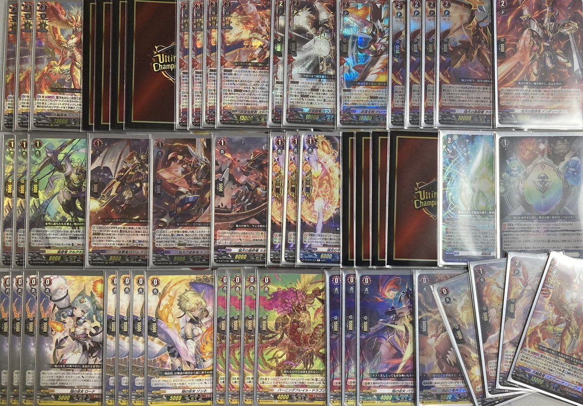 ヴァンガード トリクスタ SEC 51Ya9JYeKmS._AC_SY200_QL15_.jpg