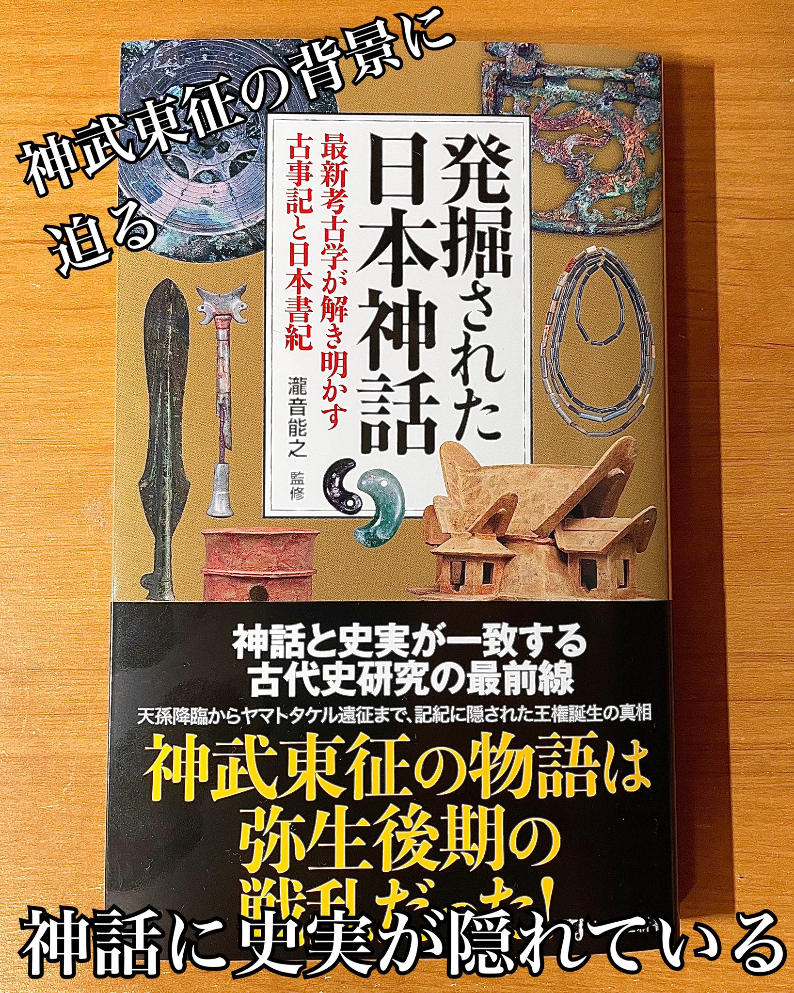 青木孝文 Aoki Takafumi on X: 