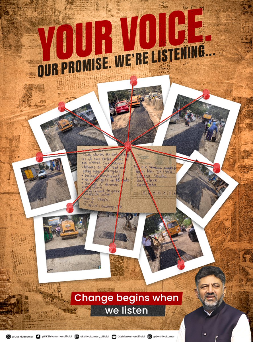 We Listened, We Acted!

A few weeks ago, some young Bengalureans wrote to me about the potholes in Carmelaram and how they were struggling every day to get to school. We listened, we acted, and today those potholes have been fixed - easing mobility for everyone in the area. Once