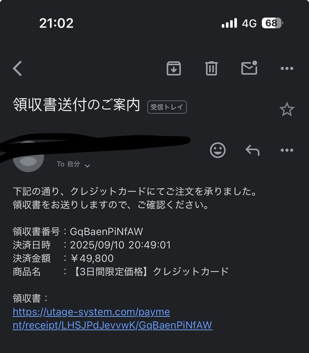 5万の利益出て5万の自己投資した

キャッシュフローだけ意識しておけば良くて
つい先週出た収益の一部で自己投資して
また売上アップを目指していくだな

たしかに、今お金は残らんけど
これ6ヶ月やってった先で月100万とか当たり前に稼げるようになっとったら？ってだけ