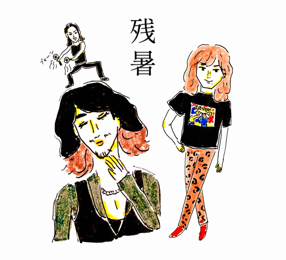 アルパカごりらぶ(*´▽`*)♪ アルパカゴリラ (@alpaca_gorilla_) / X