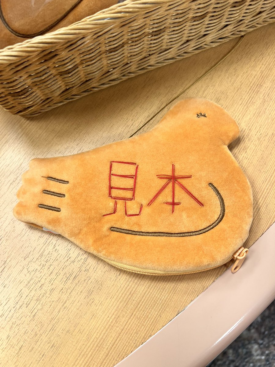 鳩ぽっぽーち - Search / X