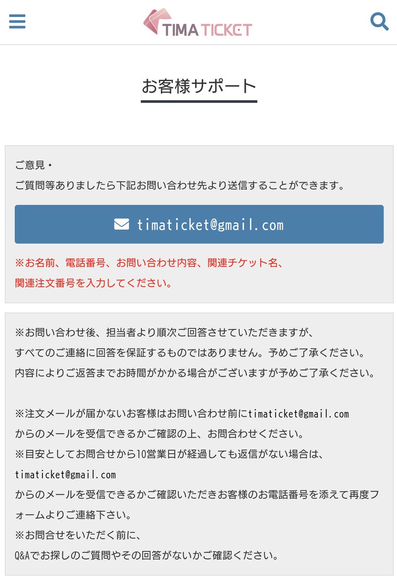 Ayato@仕事上返信遅くなります様 リクエスト 10点 まとめ商品 Ayato@仕事上返信遅くなります様 リクエスト 10点 まとめ商品