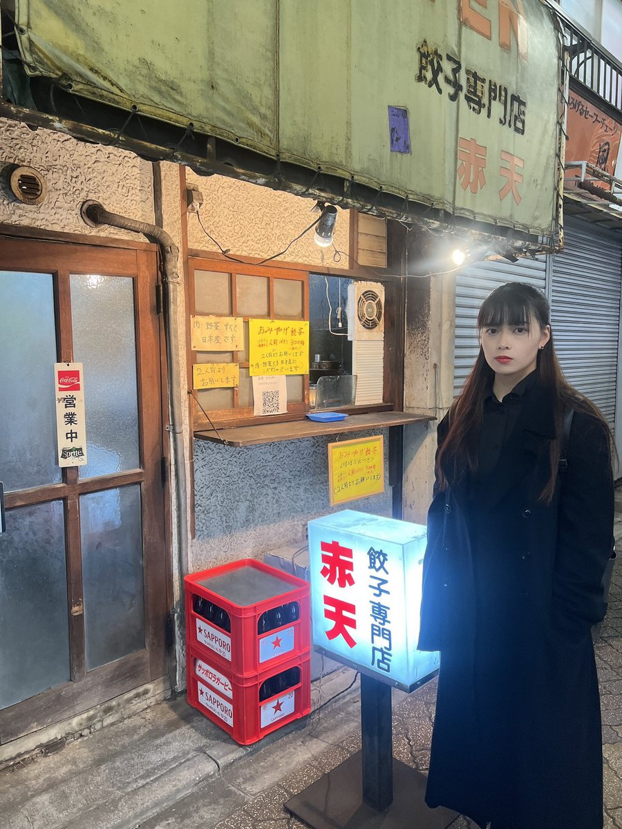 何がなんでも再開発を阻止したいです！

呑んだ後に寄り道してもう一杯呑んで、この高架下を歩くのが大好きです。

大好きだった高円寺の赤天も再開発の流れで無くなりました。

昭和から歴史を紡いできた、素敵な景色を壊さないでほしい。

高円寺は新しいものよりも、古き良きものを残してほしい。