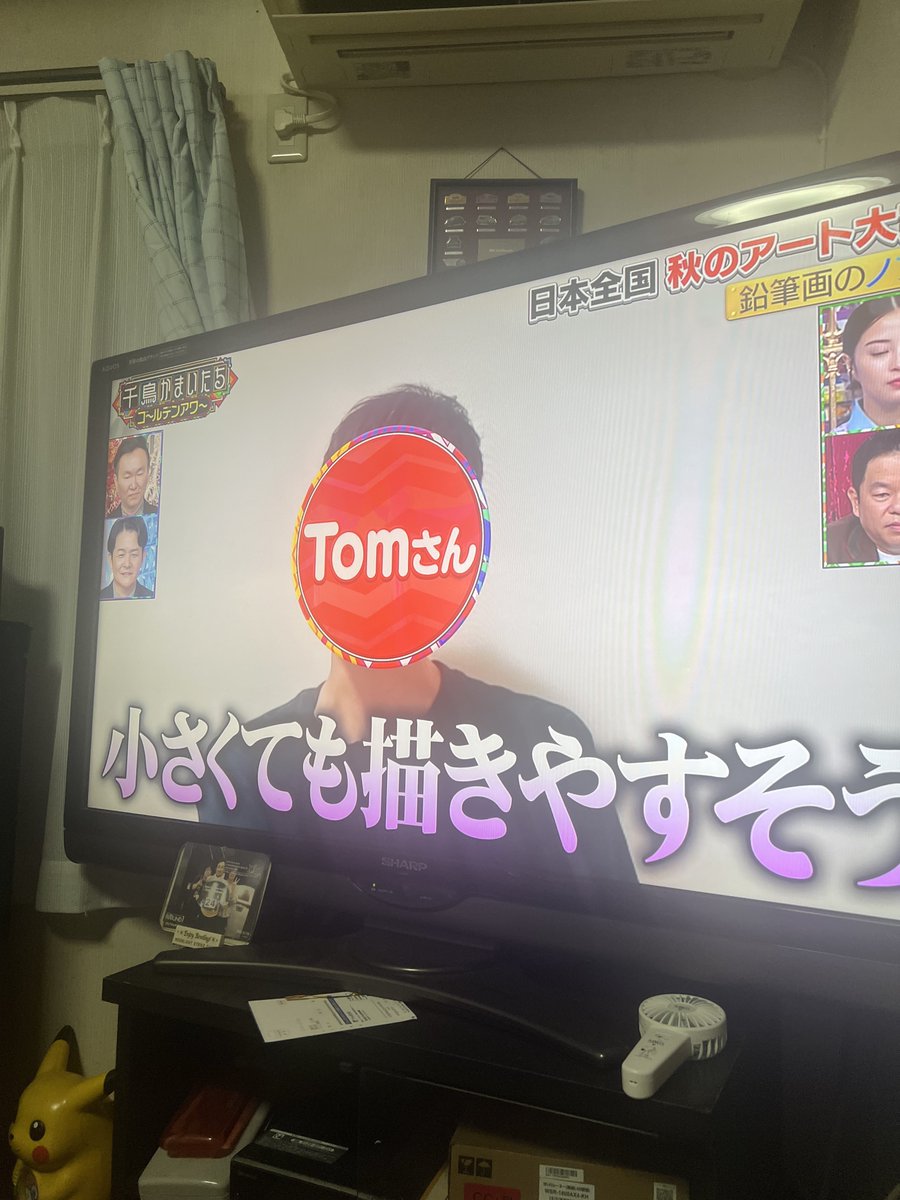 gaucci220's tweet photo. @TOm34483004 これビール🍺？
顔出しすれば良かったのに https://t.co/cwNBsv6AnR