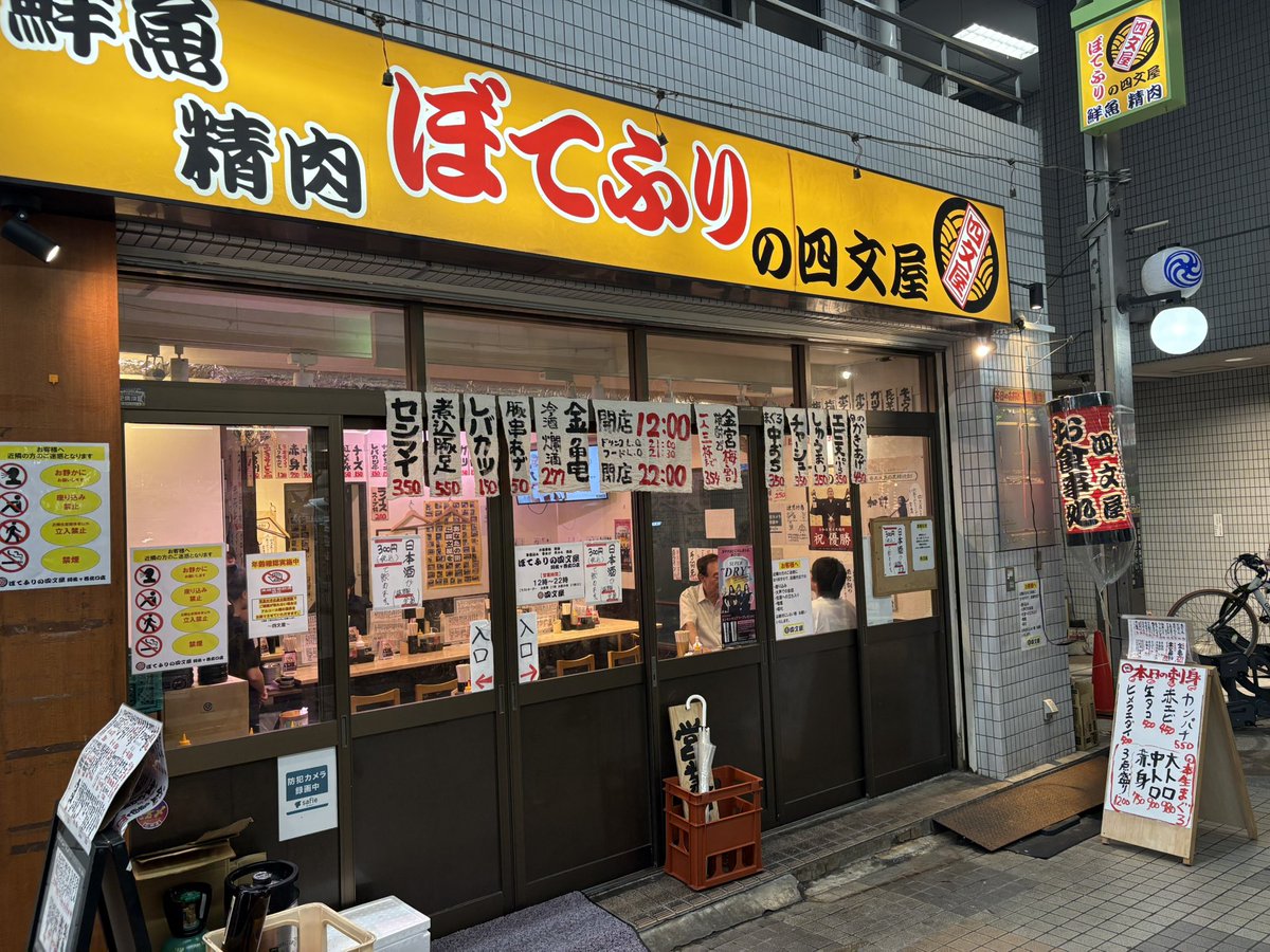 ◆ぐりたん◆ 🌸しろたん ぬいぐるみ 春の和菓子くじ🐇【3/6(金)開始】 - しろたん