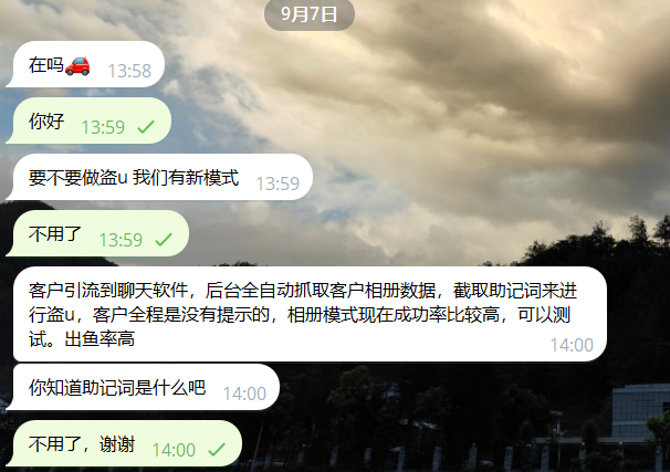 卡比 tweet media